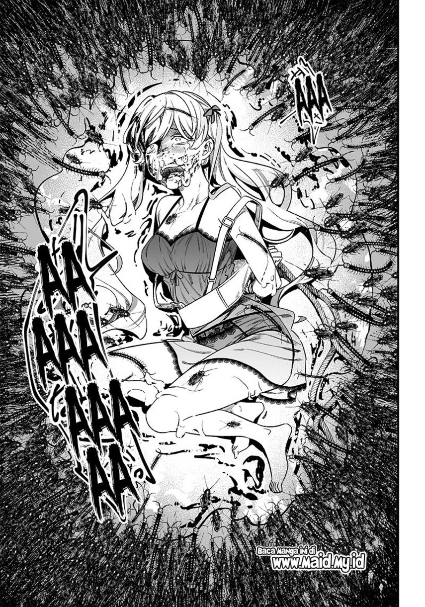 Maria no Danzai