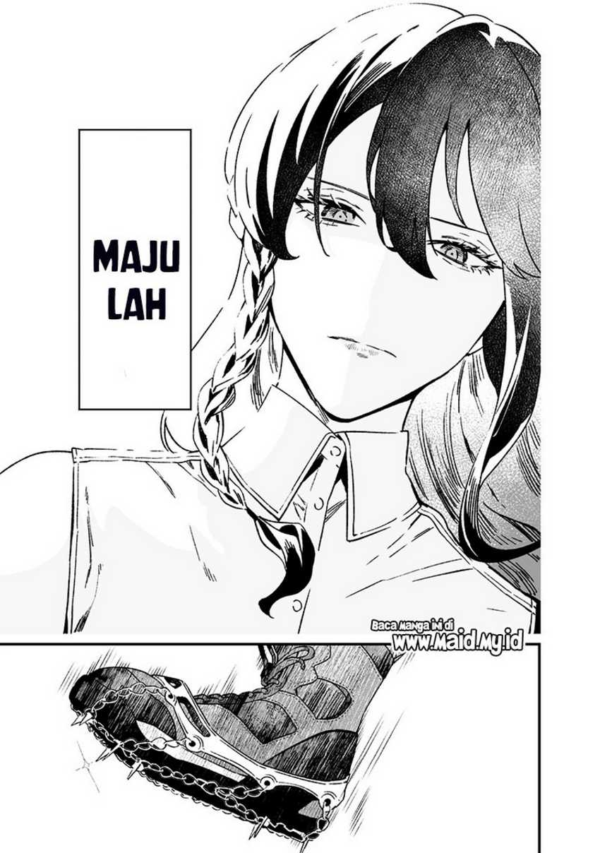 Maria no Danzai