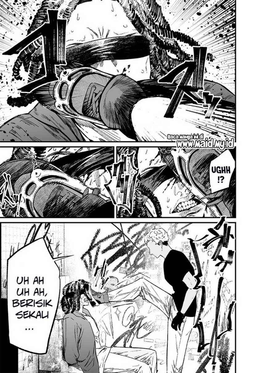 Maria no Danzai