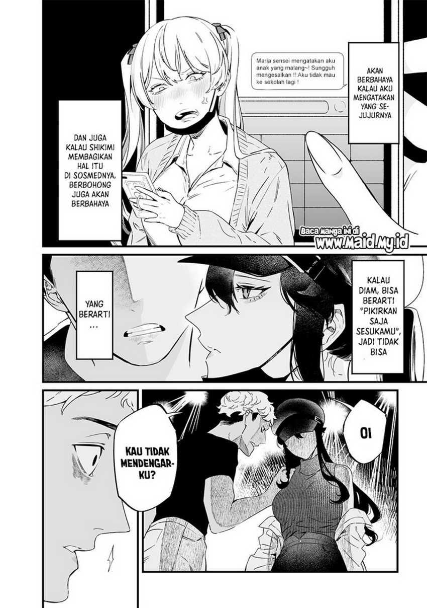 Maria no Danzai