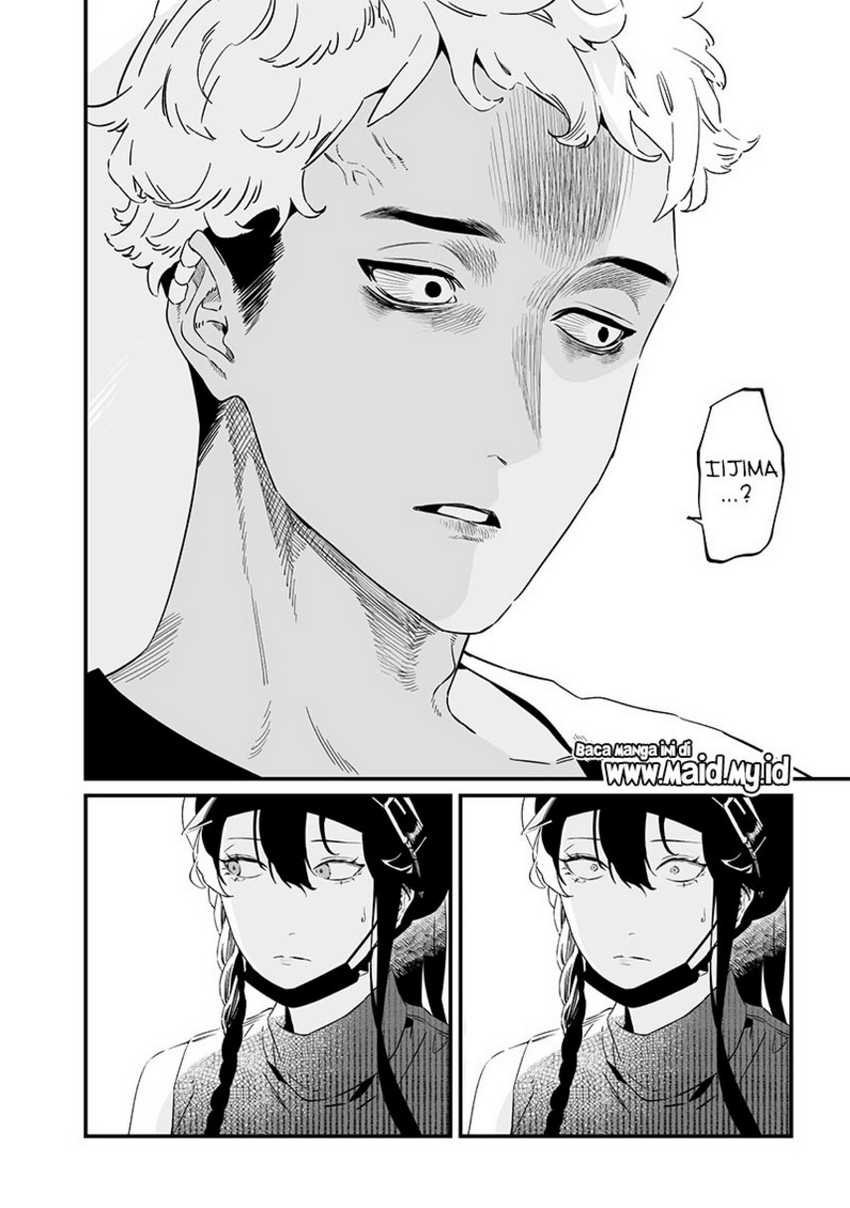 Maria no Danzai