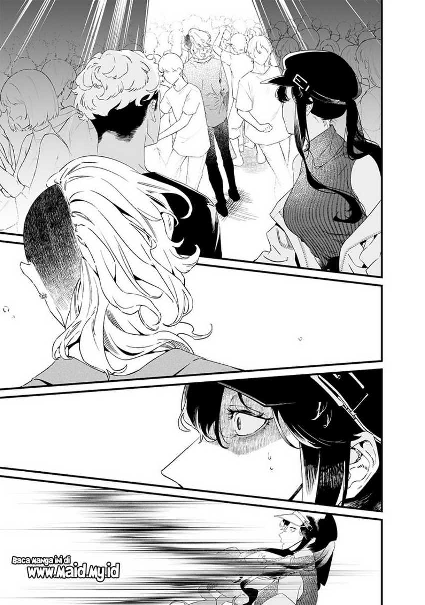 Maria no Danzai