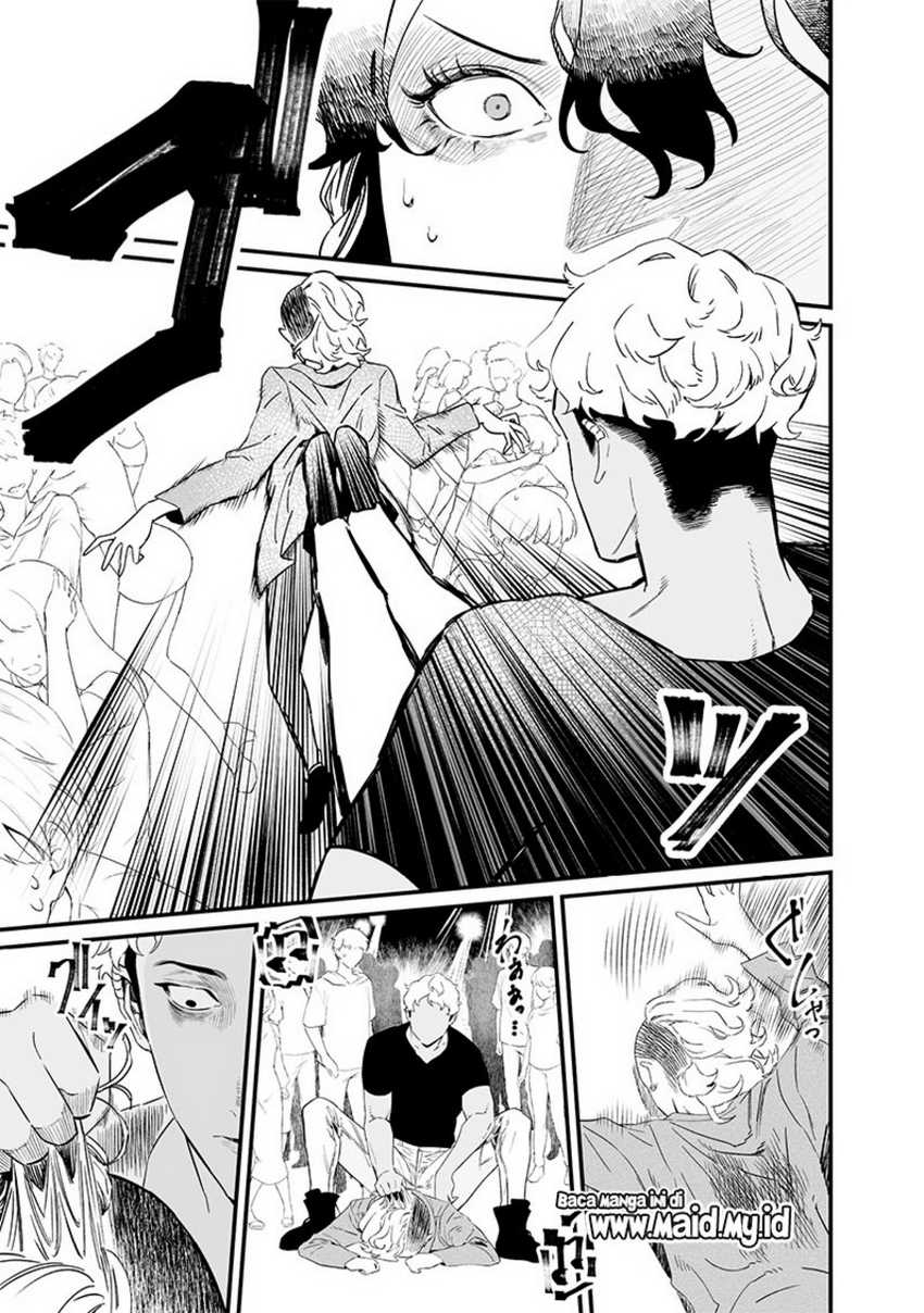 Maria no Danzai