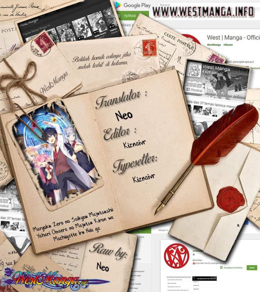 Maryoku Zero no Saikyou Majutsushi: Yahari Omaera no Majutsu Riron wa Machigatte Iru Nda ga