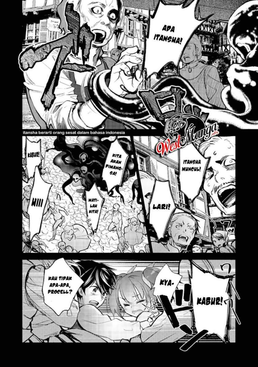Maryoku Zero no Saikyou Majutsushi: Yahari Omaera no Majutsu Riron wa Machigatte Iru Nda ga