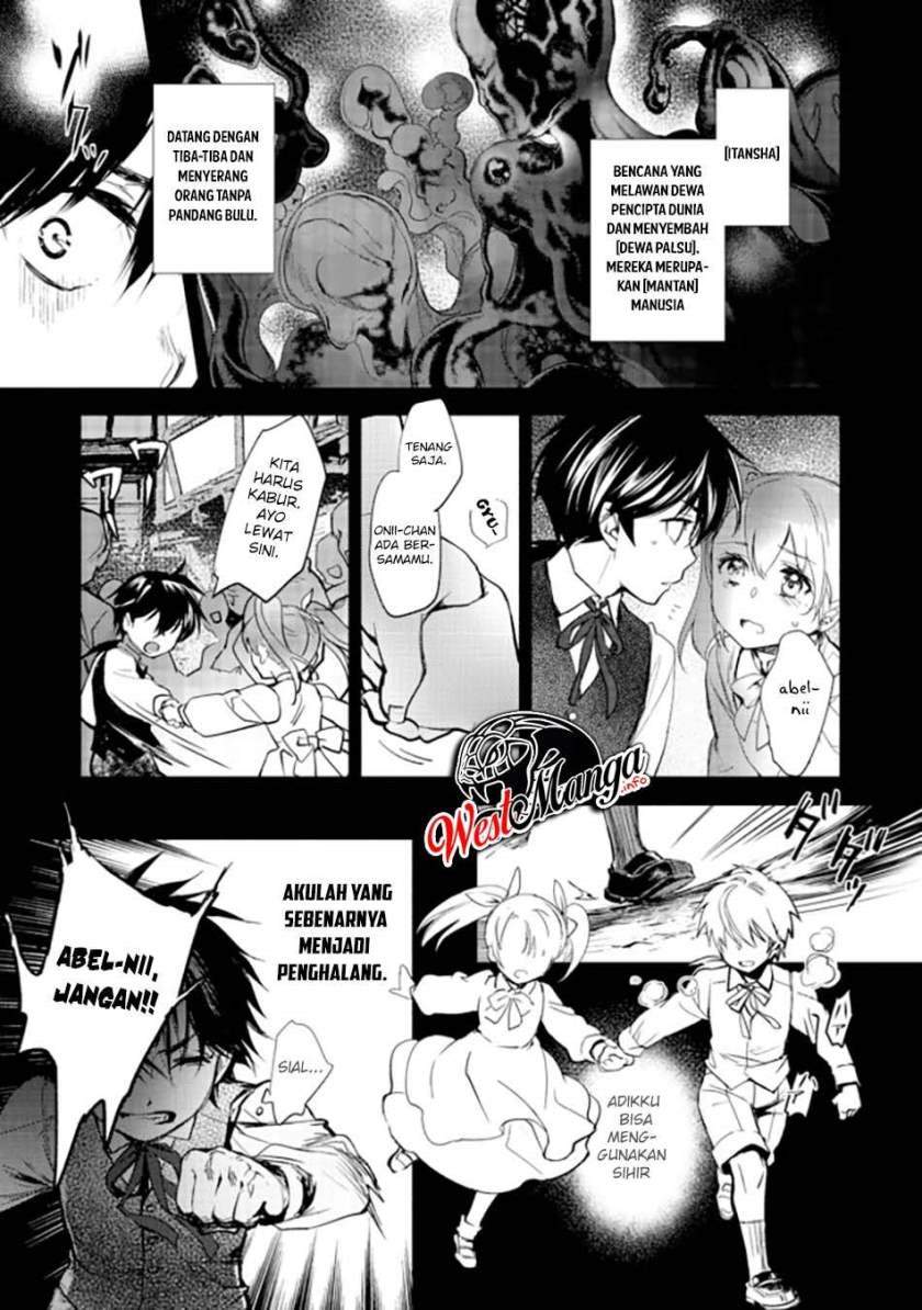 Maryoku Zero no Saikyou Majutsushi: Yahari Omaera no Majutsu Riron wa Machigatte Iru Nda ga