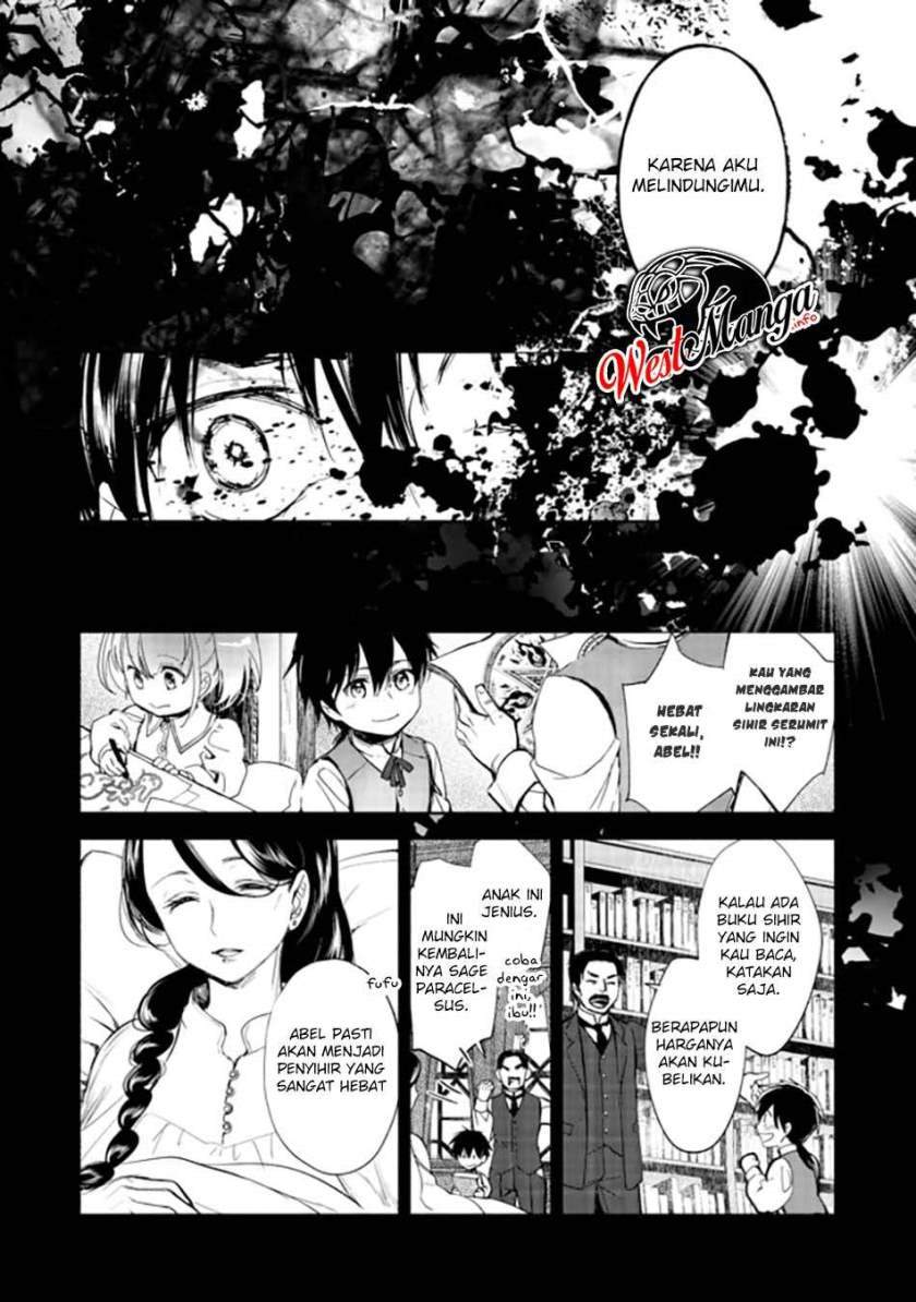 Maryoku Zero no Saikyou Majutsushi: Yahari Omaera no Majutsu Riron wa Machigatte Iru Nda ga