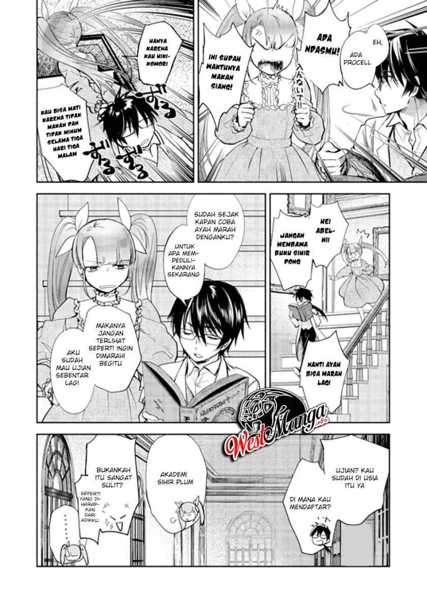Maryoku Zero no Saikyou Majutsushi: Yahari Omaera no Majutsu Riron wa Machigatte Iru Nda ga