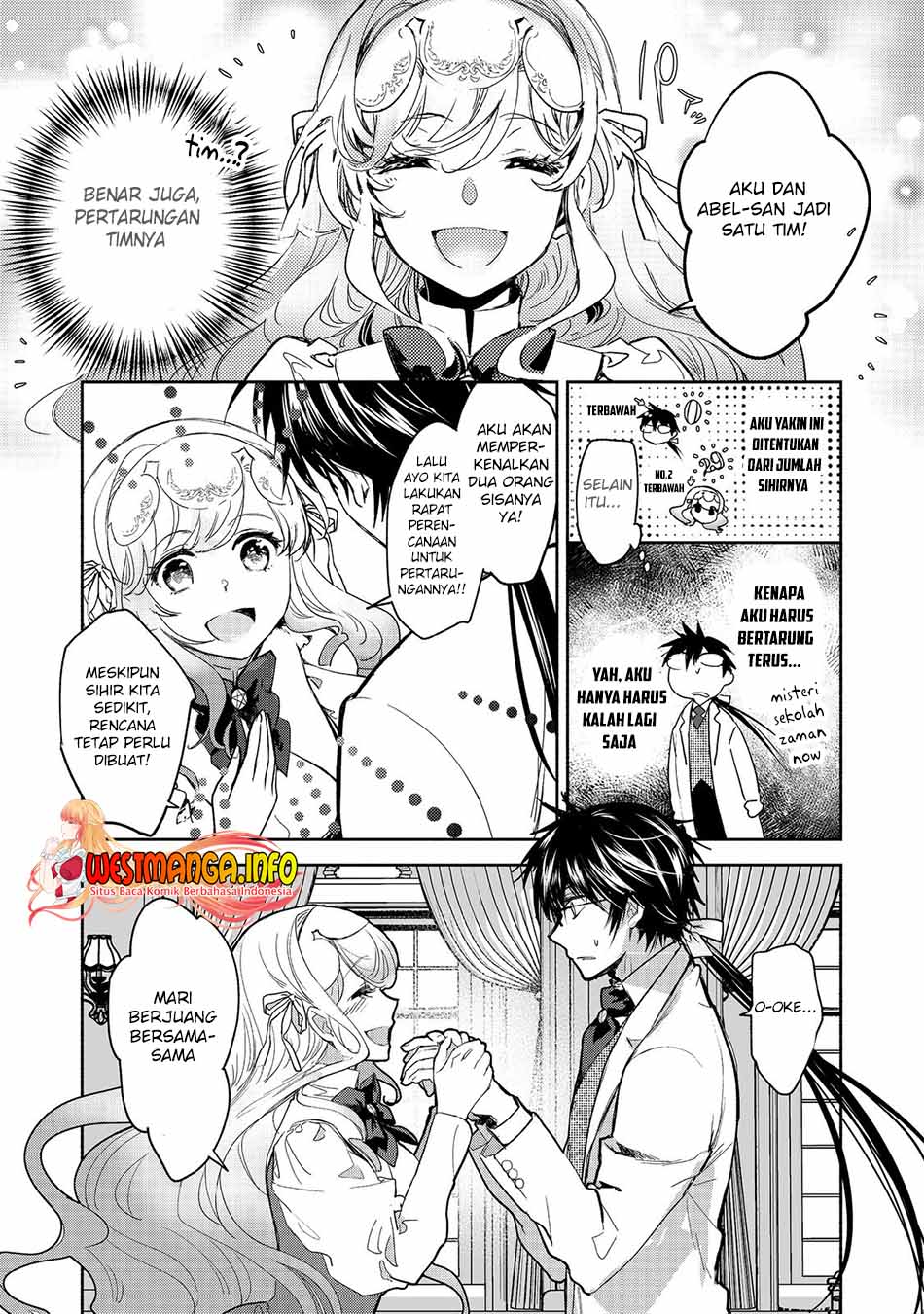 Maryoku Zero no Saikyou Majutsushi: Yahari Omaera no Majutsu Riron wa Machigatte Iru Nda ga