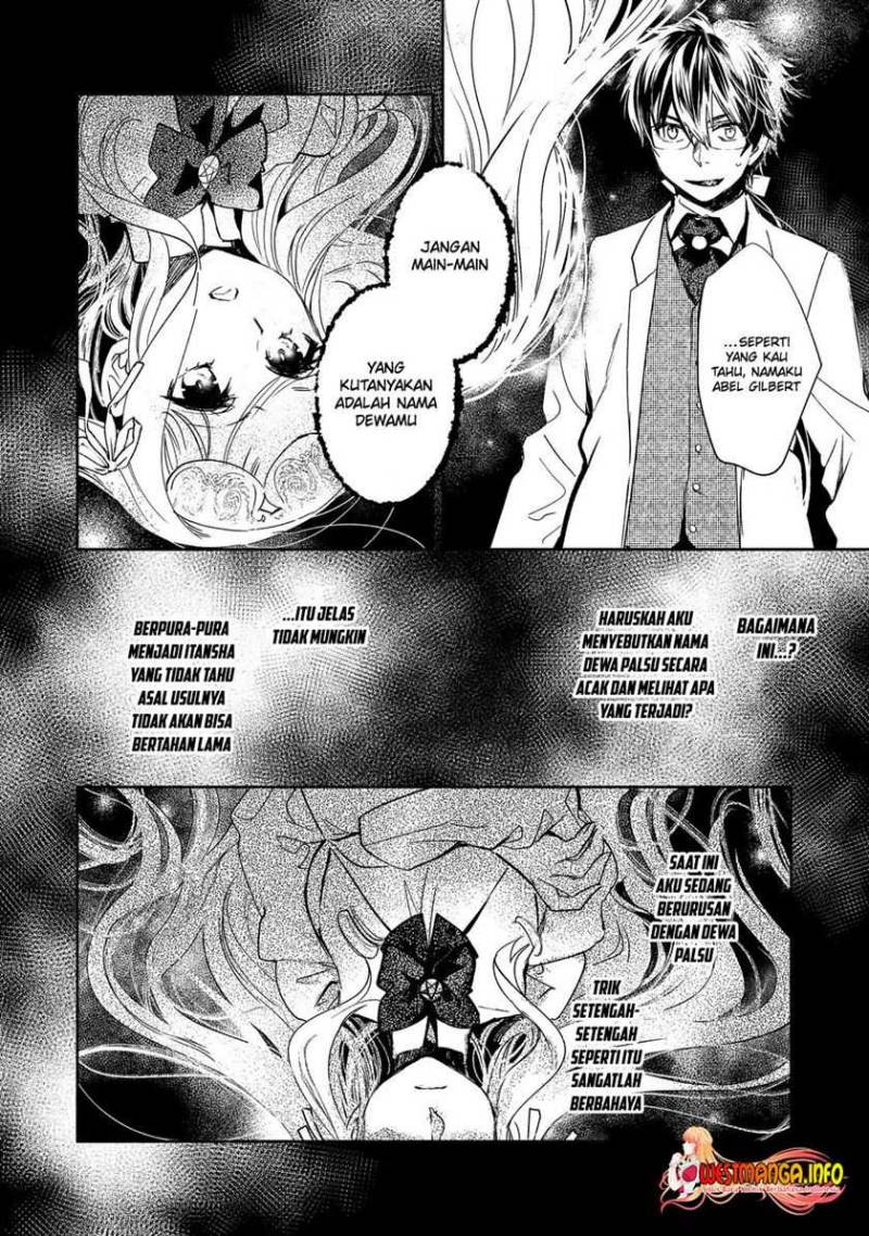 Maryoku Zero no Saikyou Majutsushi: Yahari Omaera no Majutsu Riron wa Machigatte Iru Nda ga