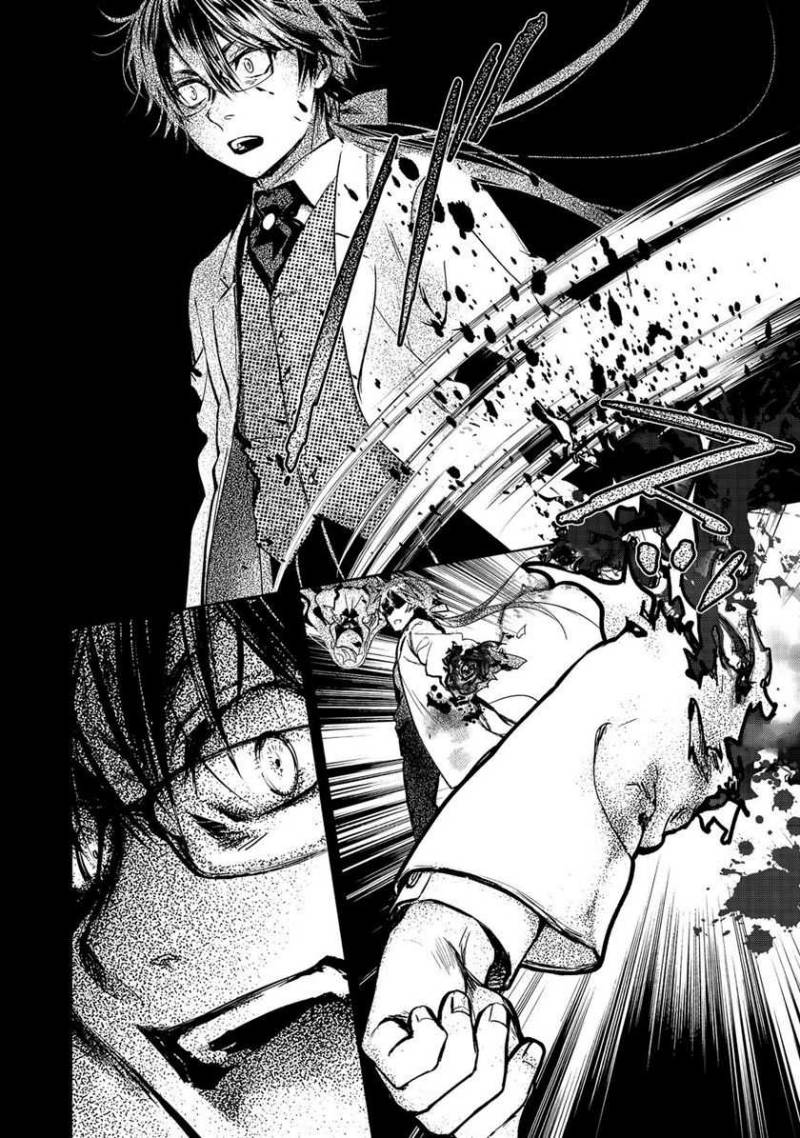 Maryoku Zero no Saikyou Majutsushi: Yahari Omaera no Majutsu Riron wa Machigatte Iru Nda ga