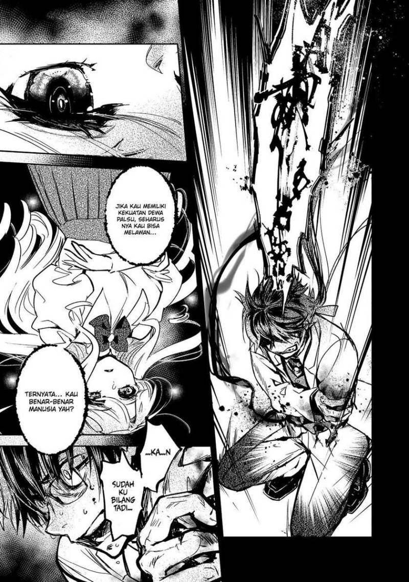 Maryoku Zero no Saikyou Majutsushi: Yahari Omaera no Majutsu Riron wa Machigatte Iru Nda ga