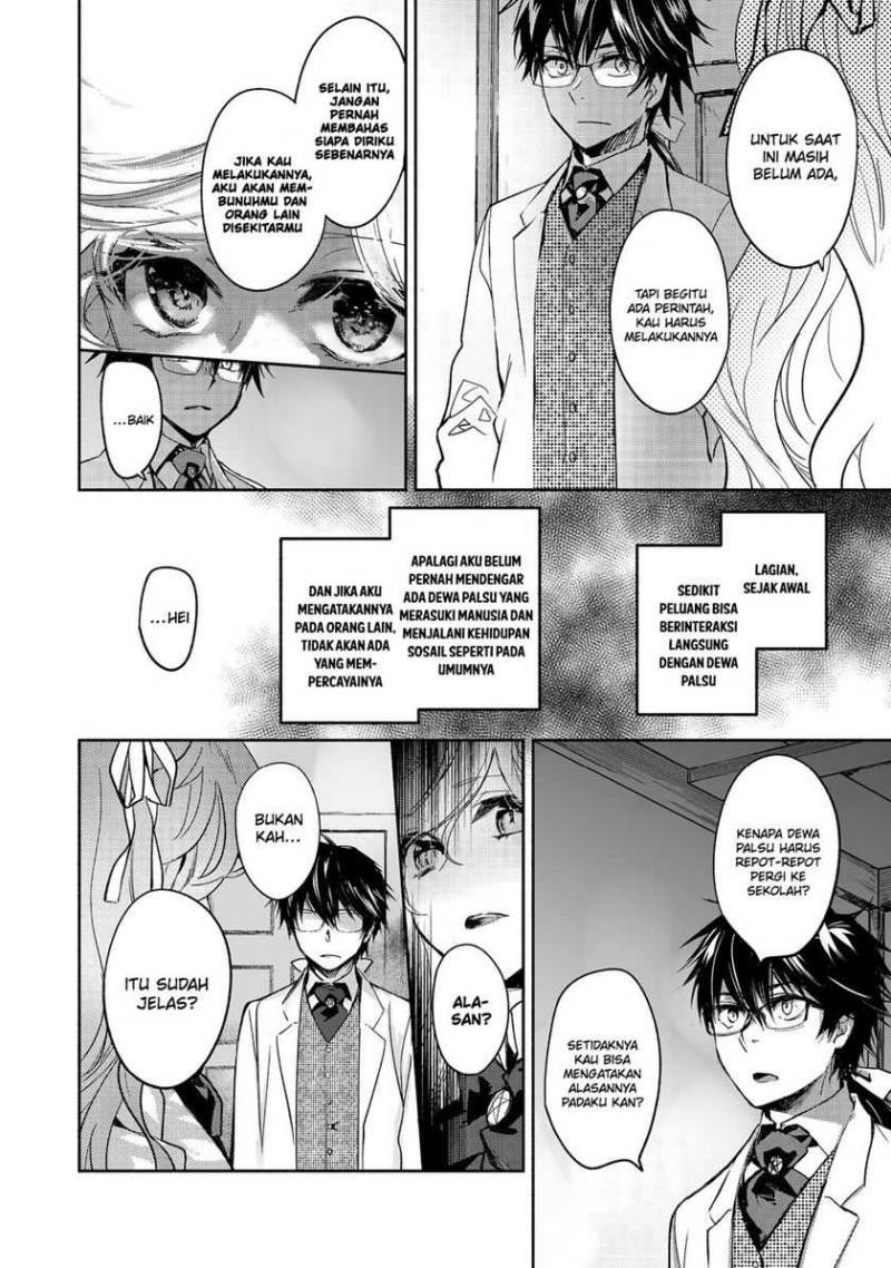 Maryoku Zero no Saikyou Majutsushi: Yahari Omaera no Majutsu Riron wa Machigatte Iru Nda ga