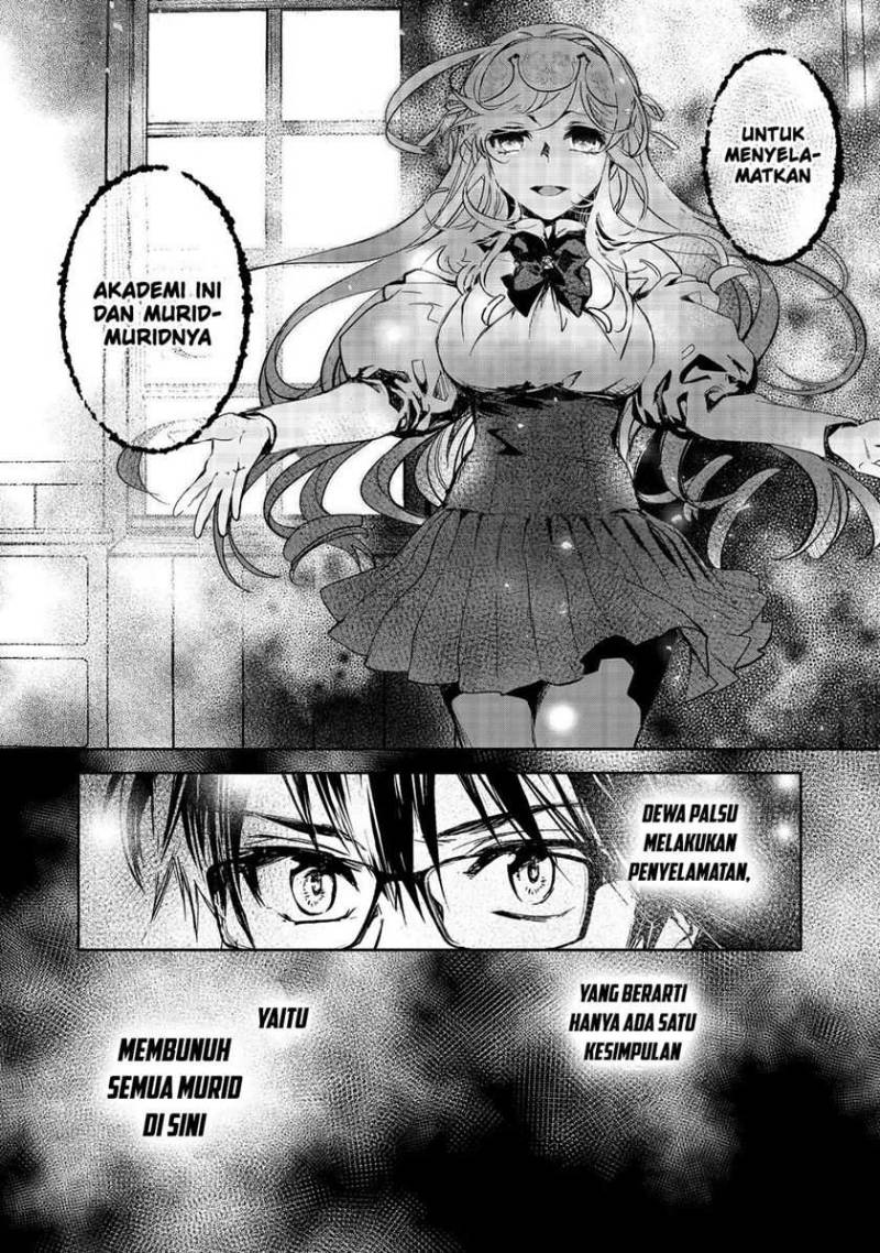 Maryoku Zero no Saikyou Majutsushi: Yahari Omaera no Majutsu Riron wa Machigatte Iru Nda ga