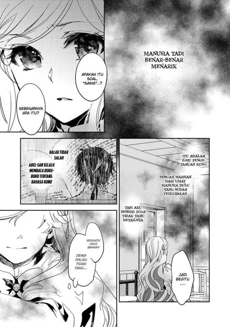 Maryoku Zero no Saikyou Majutsushi: Yahari Omaera no Majutsu Riron wa Machigatte Iru Nda ga