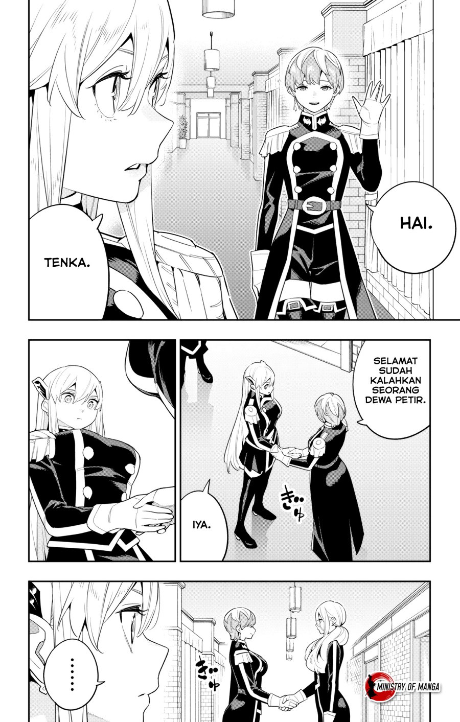 Mato Seihei no Slave