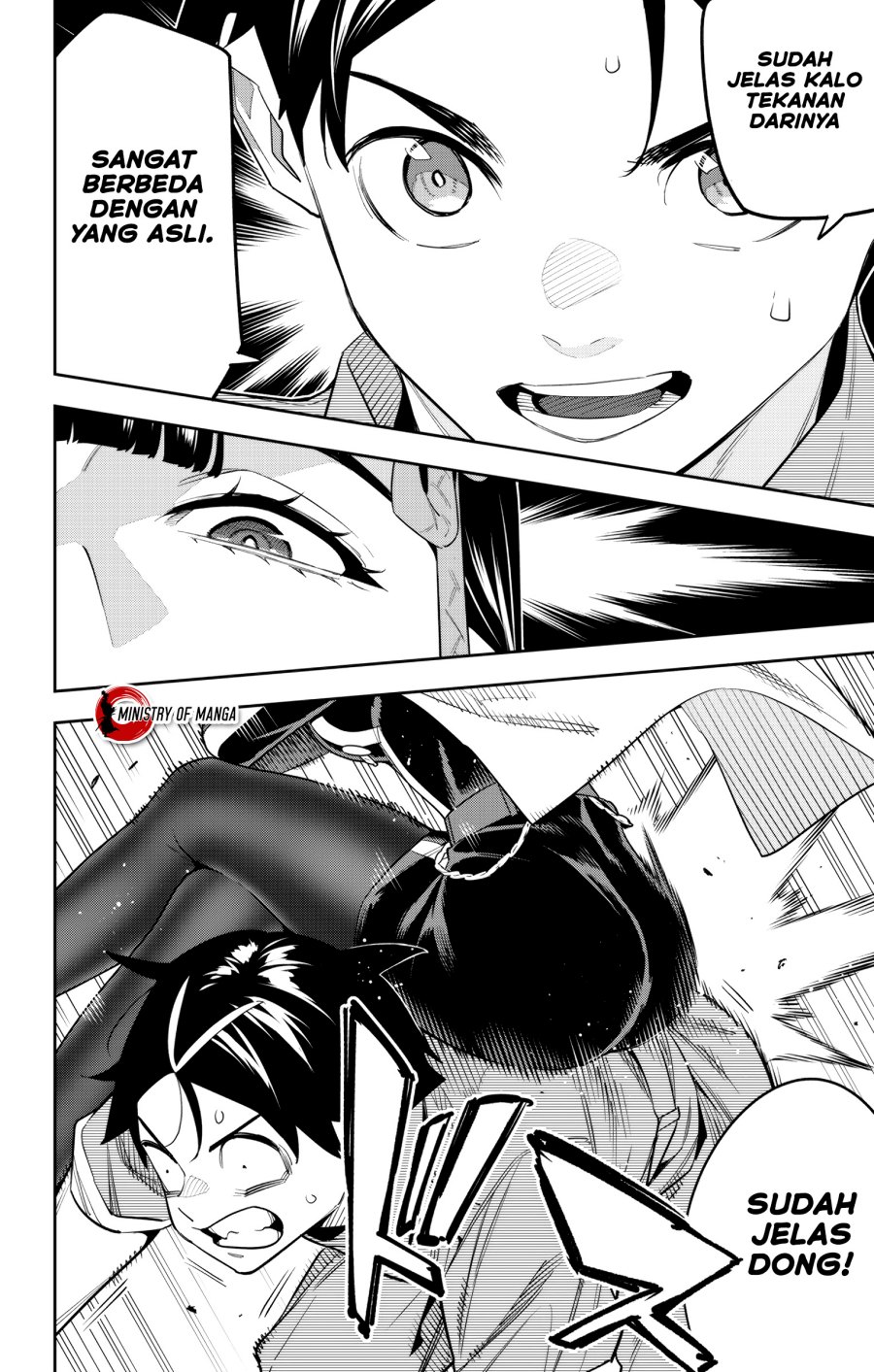 Mato Seihei no Slave