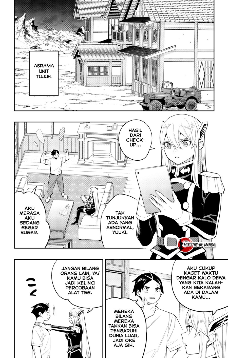Mato Seihei no Slave