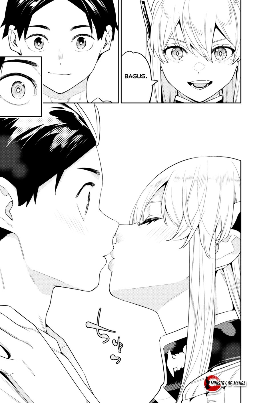 Mato Seihei no Slave