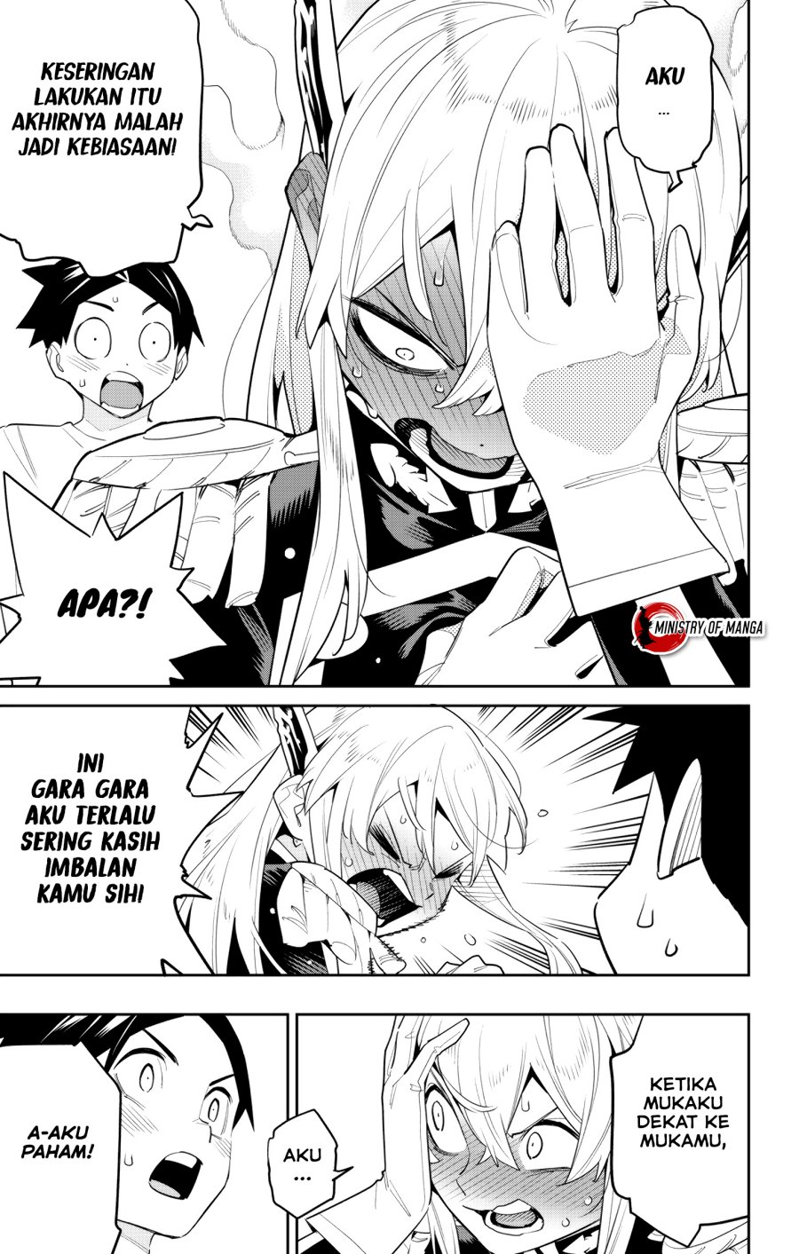 Mato Seihei no Slave