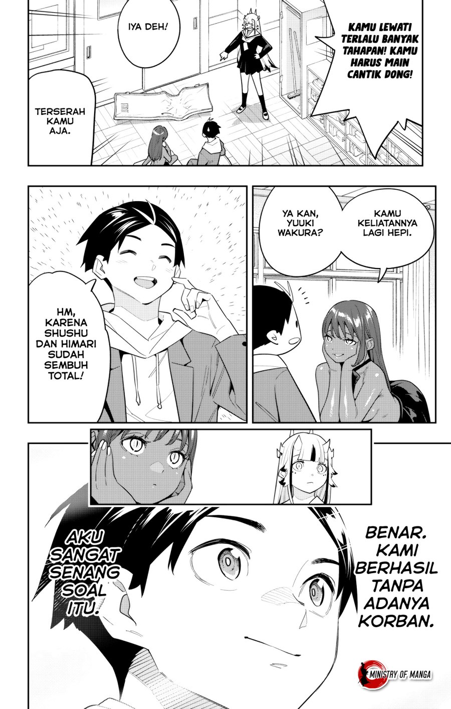 Mato Seihei no Slave