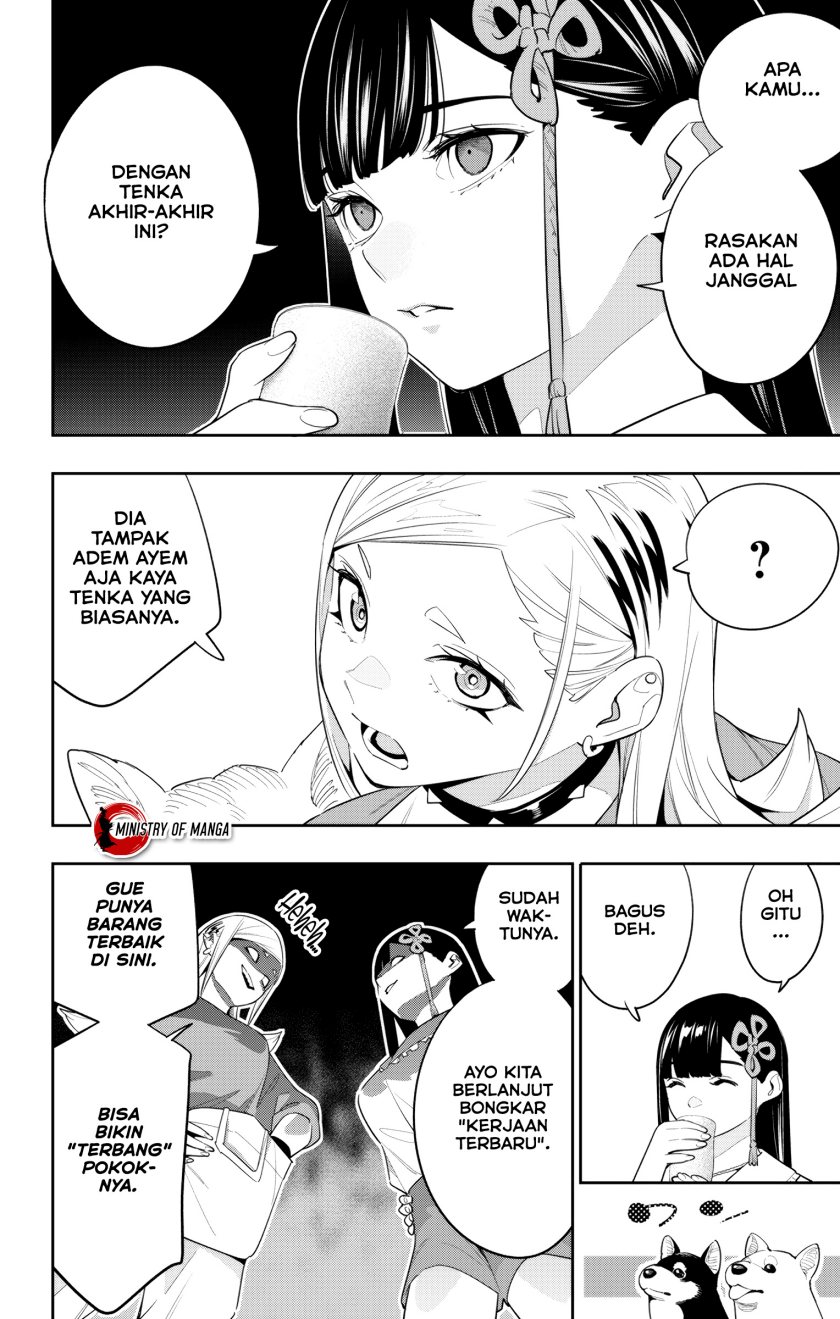 Mato Seihei no Slave