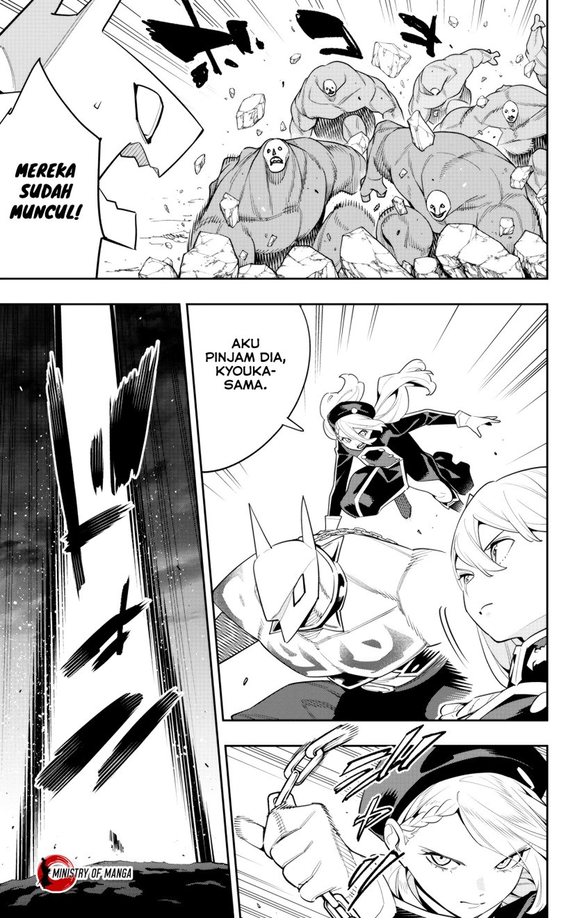 Mato Seihei no Slave