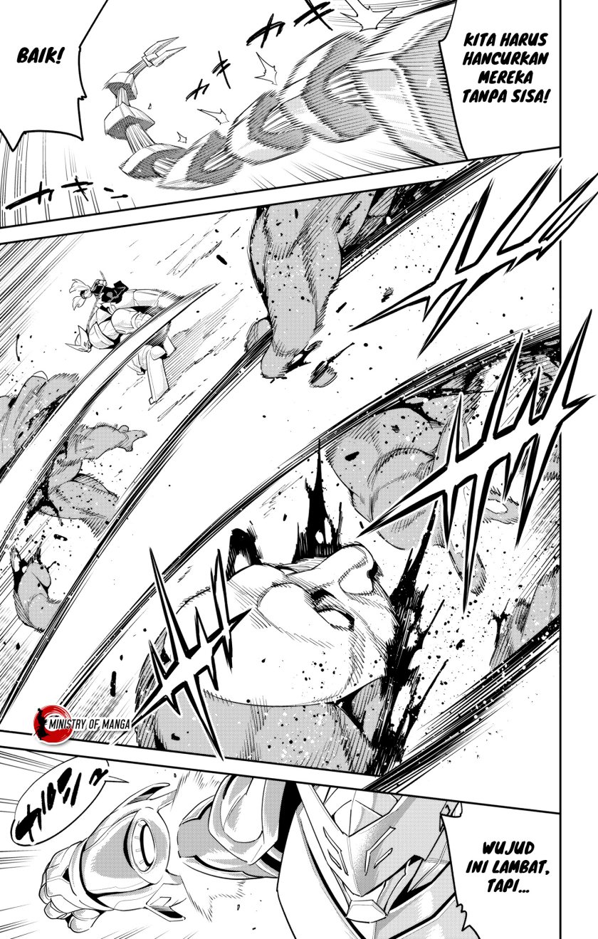 Mato Seihei no Slave