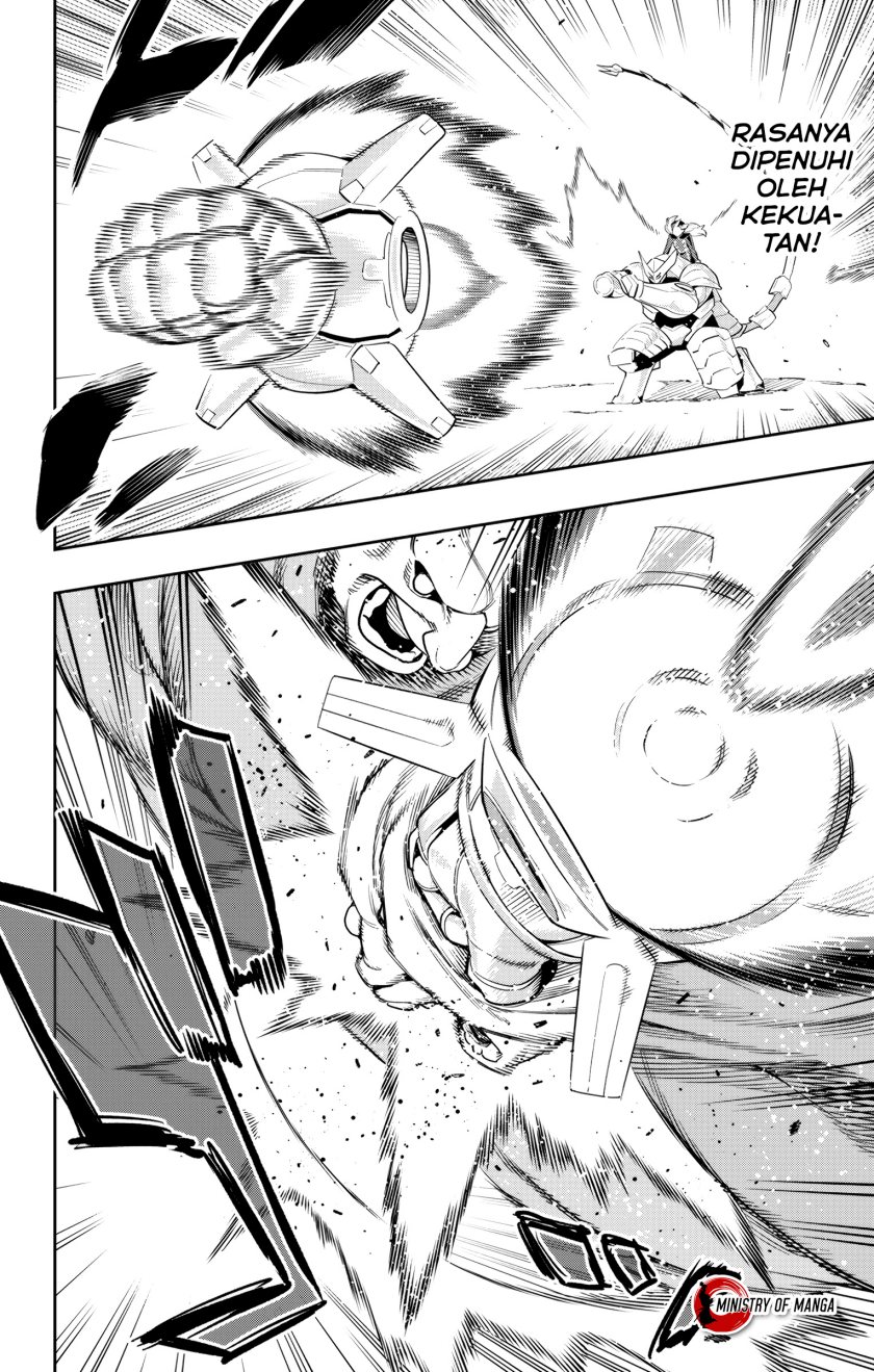 Mato Seihei no Slave