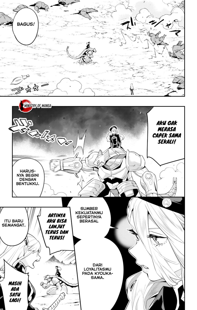 Mato Seihei no Slave