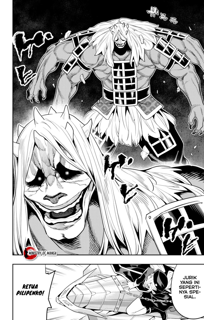 Mato Seihei no Slave
