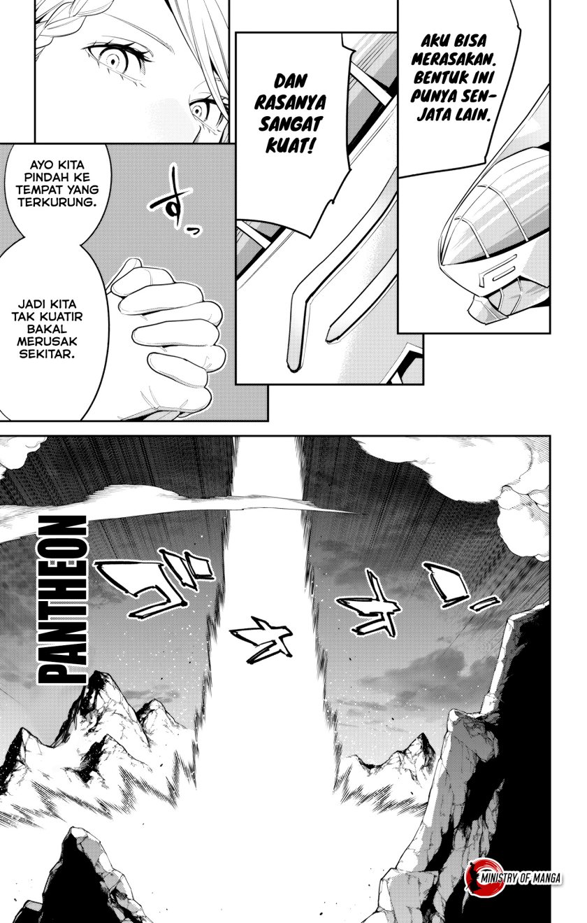 Mato Seihei no Slave