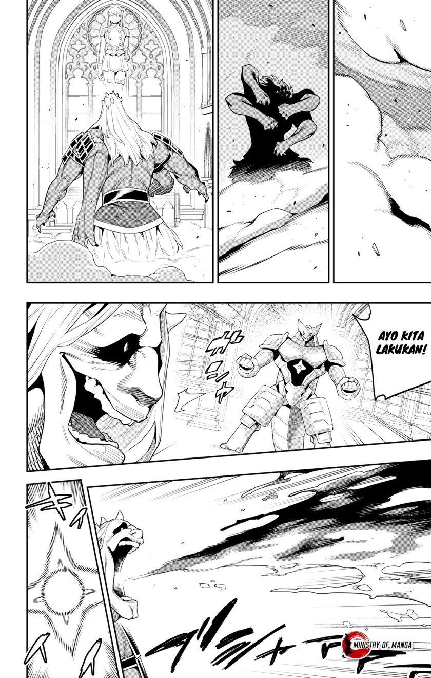 Mato Seihei no Slave