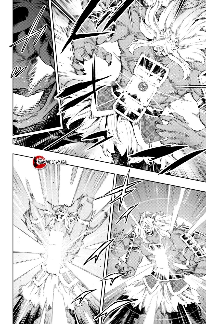 Mato Seihei no Slave