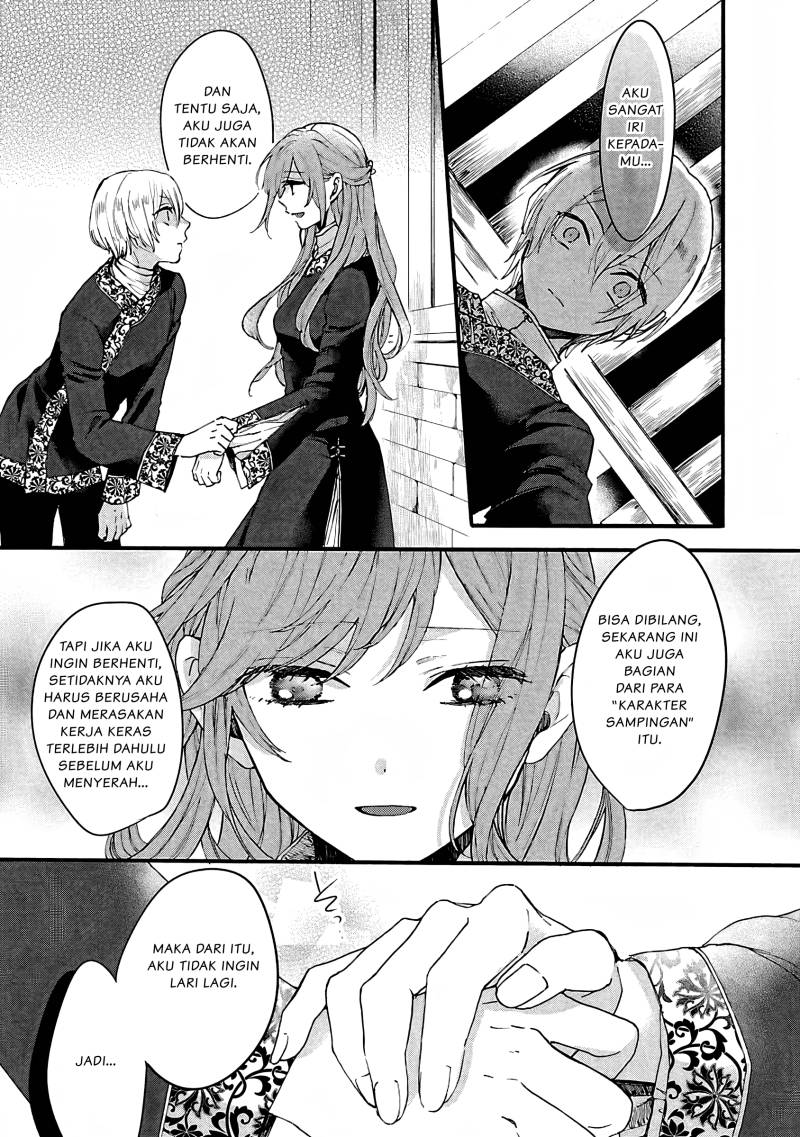Matsurika Kanriden ~Koukyuu Jokan, Kimagure Koutei ni Misomerare~