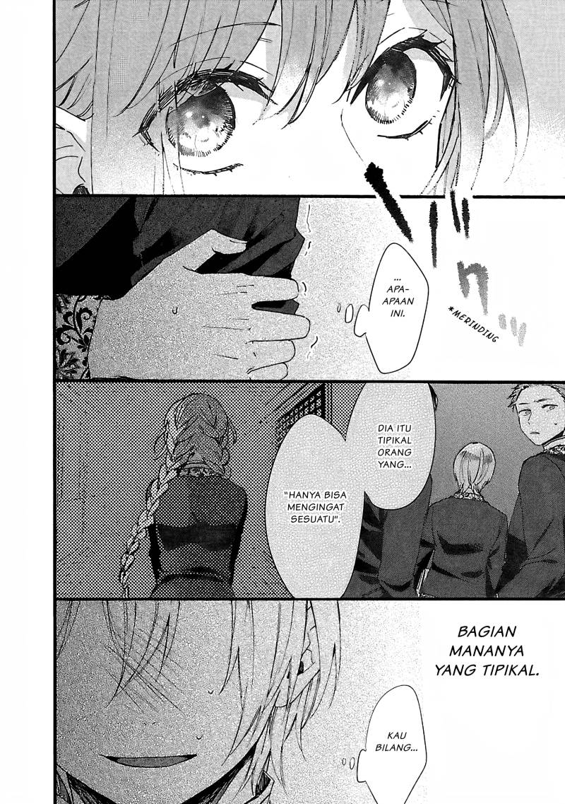 Matsurika Kanriden ~Koukyuu Jokan, Kimagure Koutei ni Misomerare~