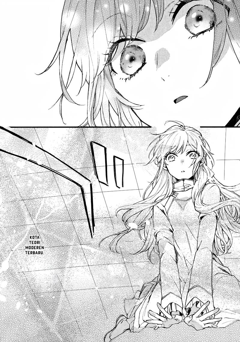 Matsurika Kanriden ~Koukyuu Jokan, Kimagure Koutei ni Misomerare~