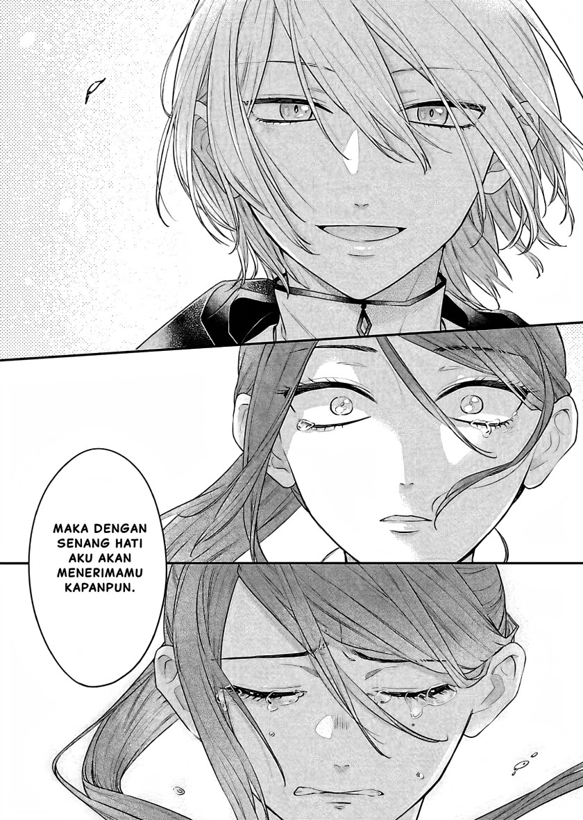 Matsurika Kanriden ~Koukyuu Jokan, Kimagure Koutei ni Misomerare~