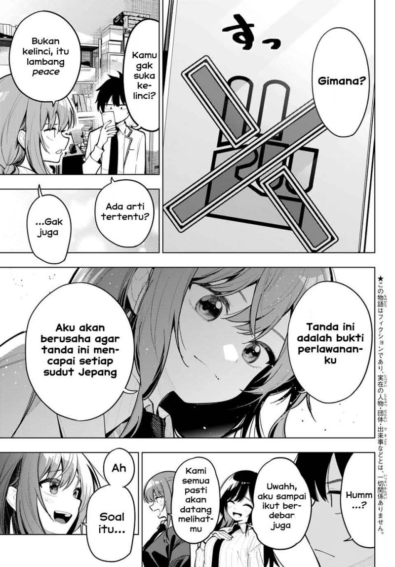 Mayonaka Heart Tune (Tune In to the Midnight Heart) Chapter 29