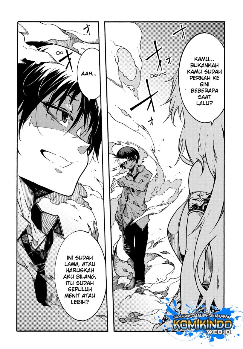 Meccha Shoukan Sareta Ken