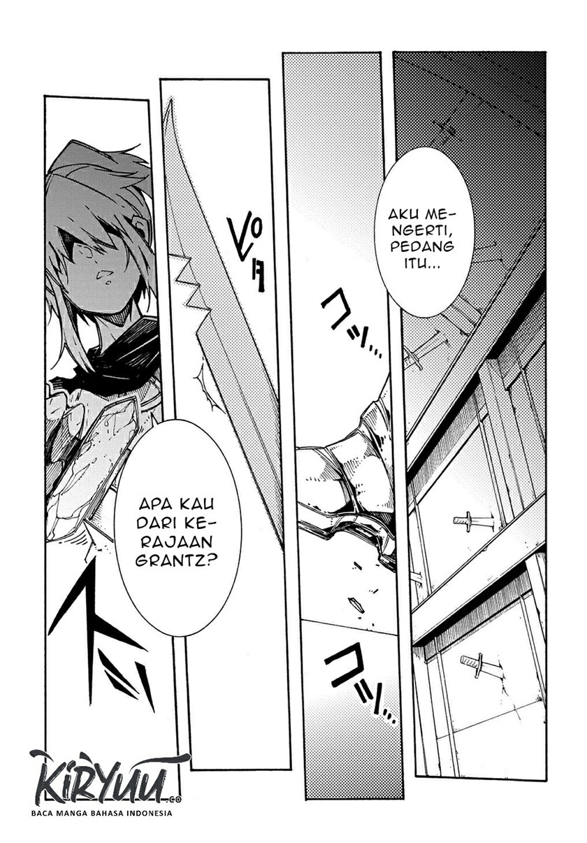 Meccha Shoukan Sareta Ken