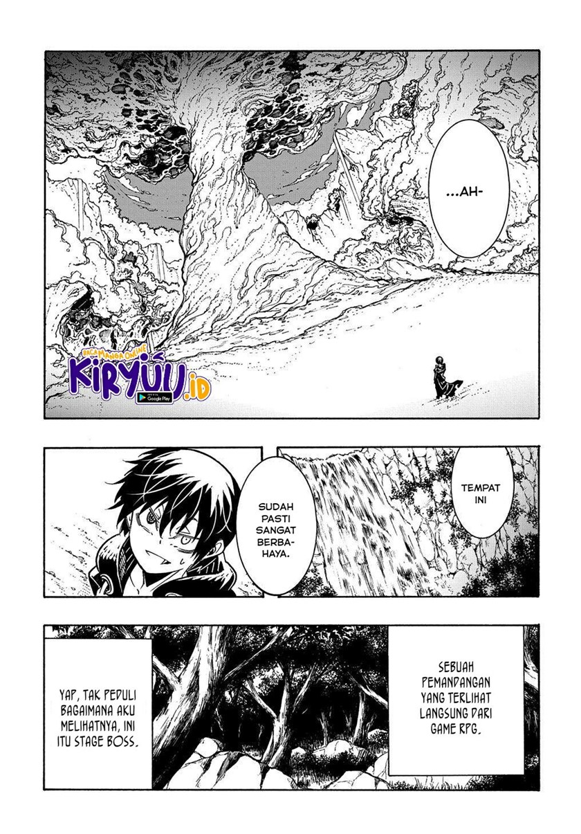 Meccha Shoukan Sareta Ken