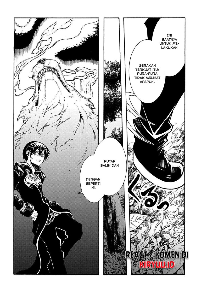Meccha Shoukan Sareta Ken