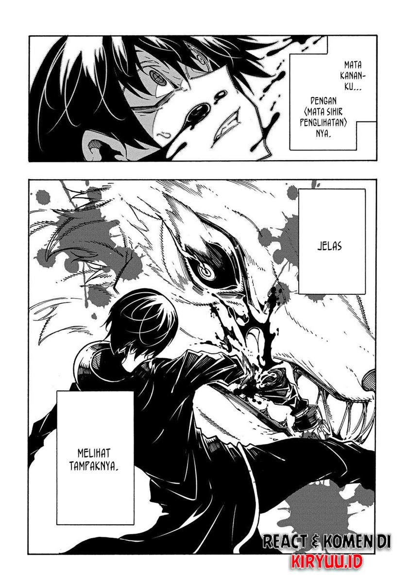 Meccha Shoukan Sareta Ken