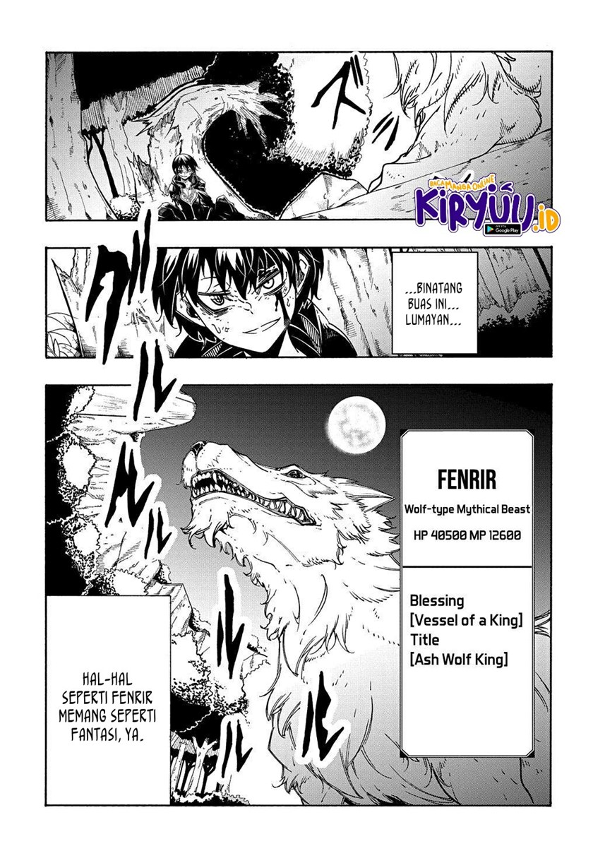 Meccha Shoukan Sareta Ken