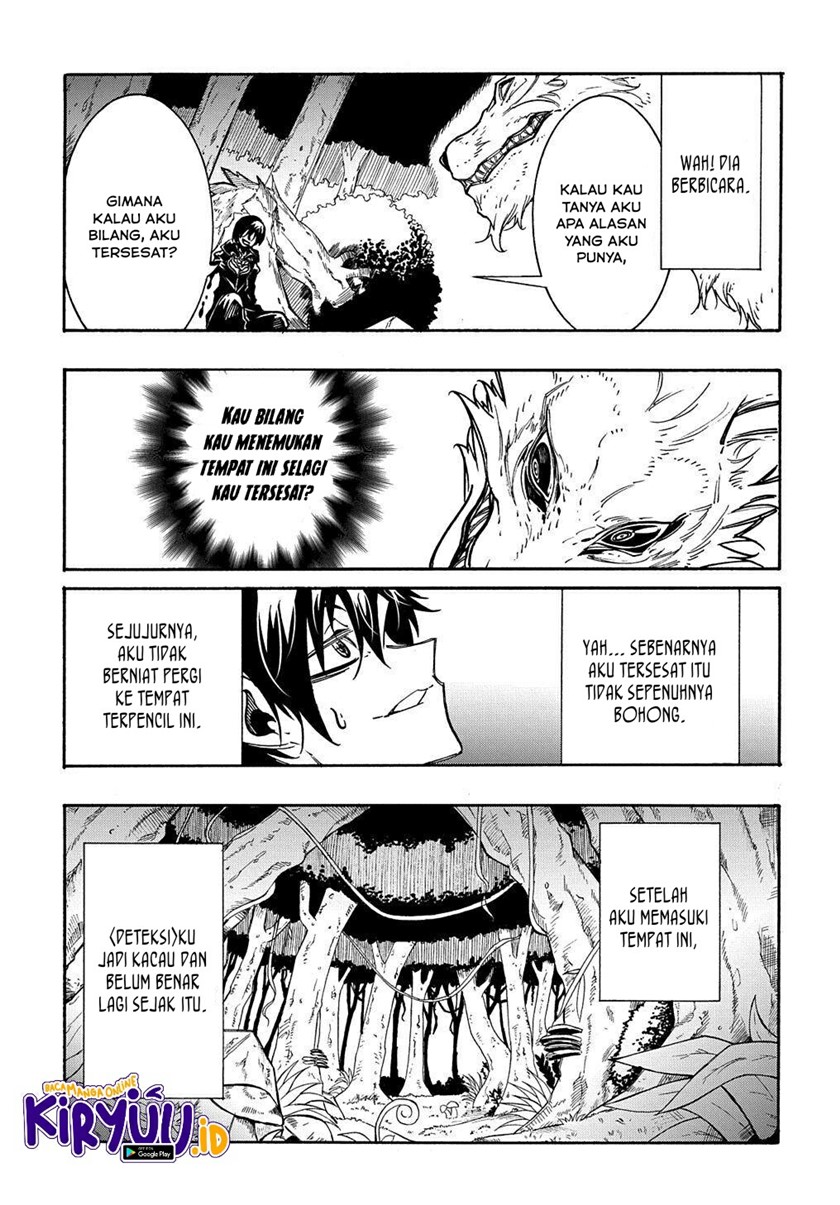 Meccha Shoukan Sareta Ken