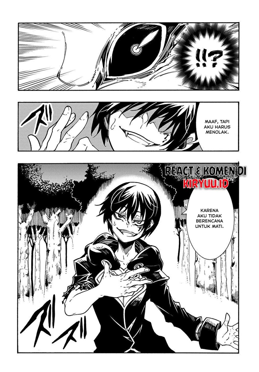 Meccha Shoukan Sareta Ken