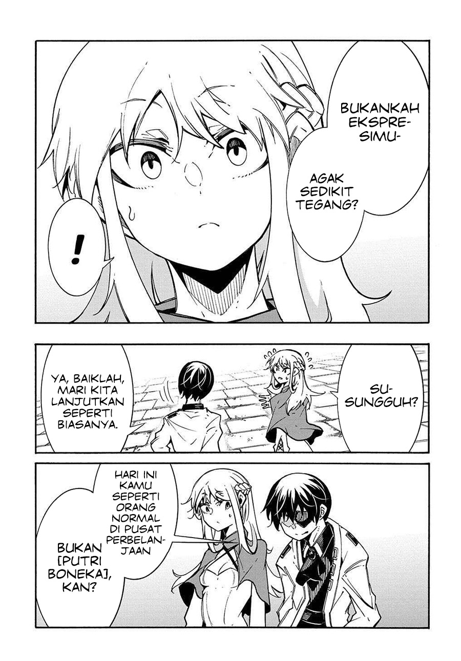 Meccha Shoukan Sareta Ken
