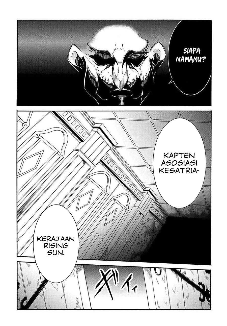 Meccha Shoukan Sareta Ken