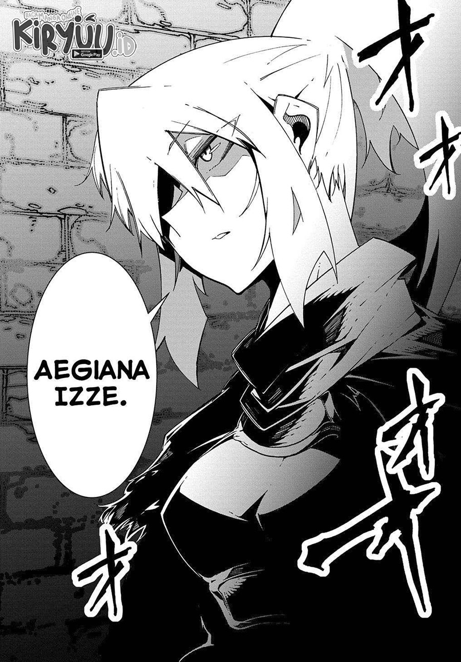 Meccha Shoukan Sareta Ken